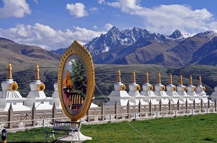 Kandze Stupa Mirror Mtns Ms